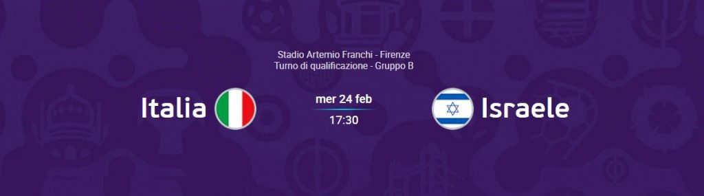 italia-israele-logo-uefa